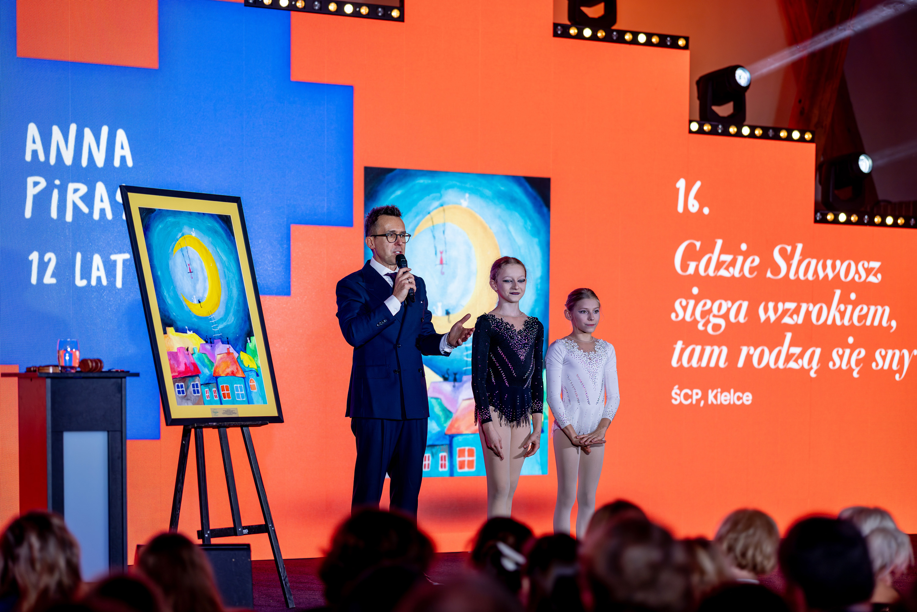 0212 URTICA DZIECIOM 2025